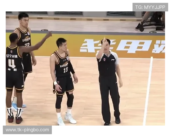 回场规则差异是什么意思？篮球规则解析与判罚标准解读