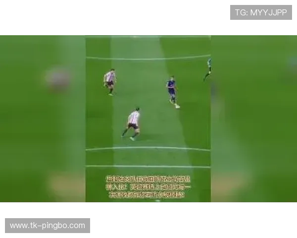 热刺进攻输出持续亮眼，防守结构问题依然显著影响成绩稳定性